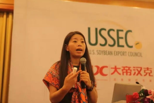 王洪燕：《教槽料原料選擇與質量控制》