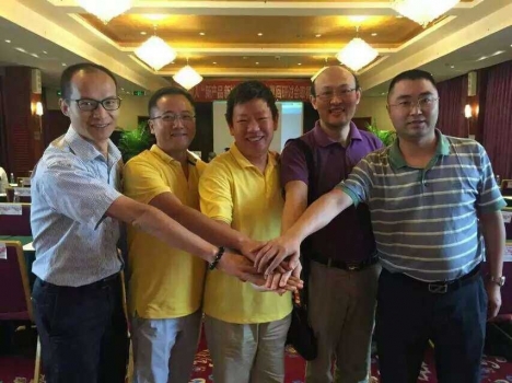 熱烈祝賀“新產品 新技術 新方案”巡回研討會(成都) 站成功召開