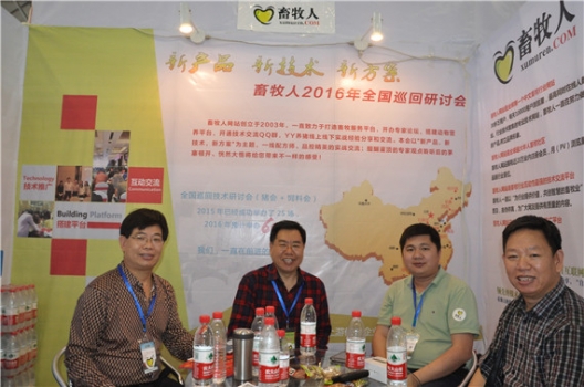 畜牧人7_副本 - 副本.jpg