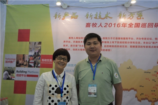 合影2_副本 - 副本.jpg