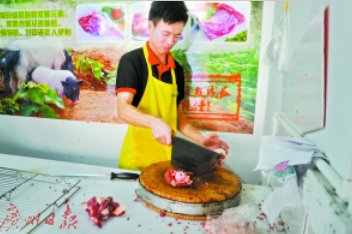 90后“豬肉佬”的生意經(jīng) 用互聯(lián)網(wǎng)+思路4個(gè)月賣出700頭小豬