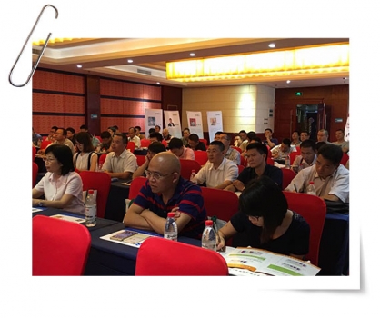 畜牧人“新產品 新技術 新方案”全國巡回研討會走進綠都南寧