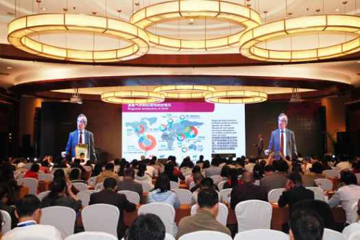 2016年中國·豬營養國際論壇圓滿召開