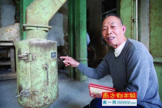 市場風云突變，30年老牌飼料企業如何從輝煌走向沒落？