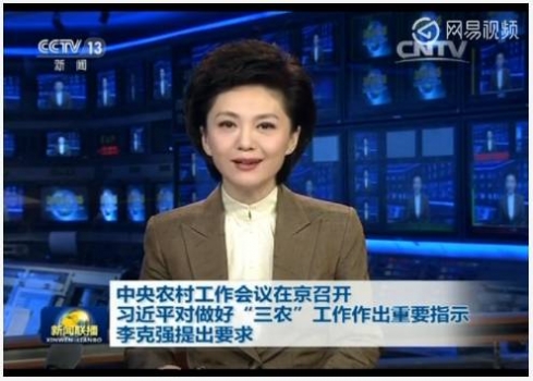 農業部放話了：2017年大力穩生豬！