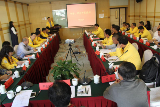 蛋雞產業企業家創新領導力發展研修暨蛋雞規?；厔菅杏憰诰┱匍_