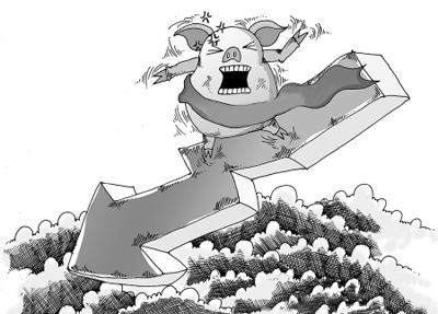 國內豬價繼續回落 短期跌勢或將放緩