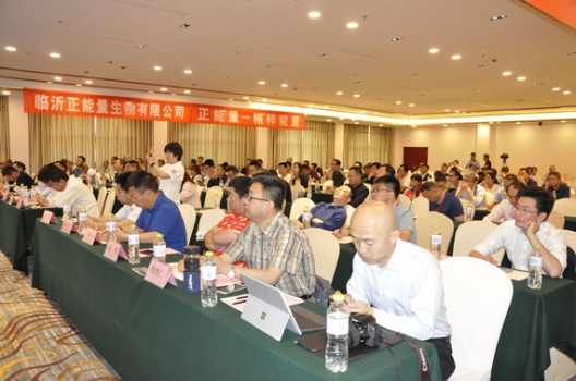 產學研對話，共議脂質營養