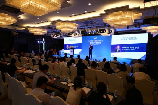 1. 禮來動保中國新聞發(fā)布會暨枝原凈_回歸儀式現(xiàn)場_副本.jpg