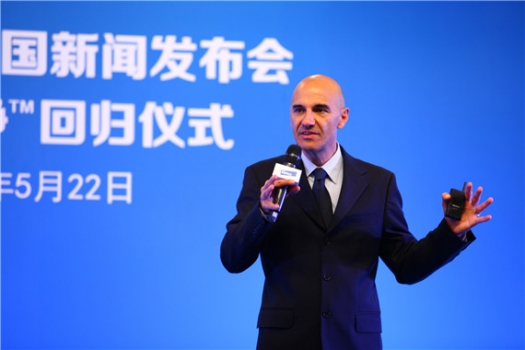 3. 禮來動保中國區(qū)總經(jīng)理李昂Alberto Riva先生致辭_副本.jpg