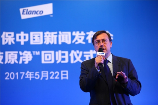 4. 禮來動保豬業(yè)務全球市場高級總監(jiān)胡安_帕斯科先生Juan Pascual致辭_副本.jpg