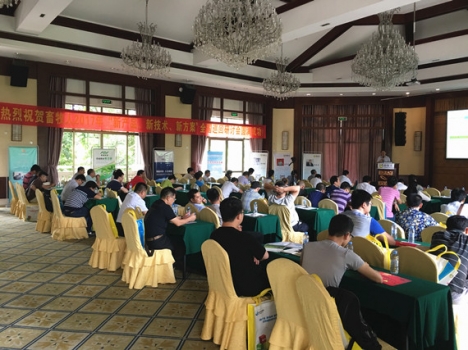 講實效，接地氣——畜牧人巡回研討會江門站圓滿落幕！