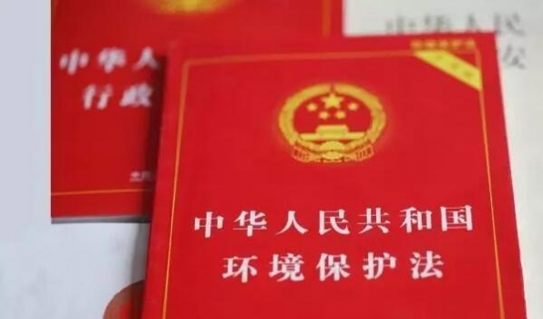 全國人大正式通過環境保護稅法，看看明年你要交多少稅!