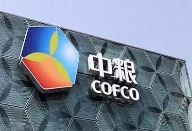 中糧最近在干嘛？——花20億河南養豬