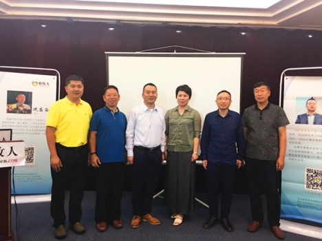 夏至聚冰城——畜牧人巡回研討會哈爾濱站圓滿落幕！