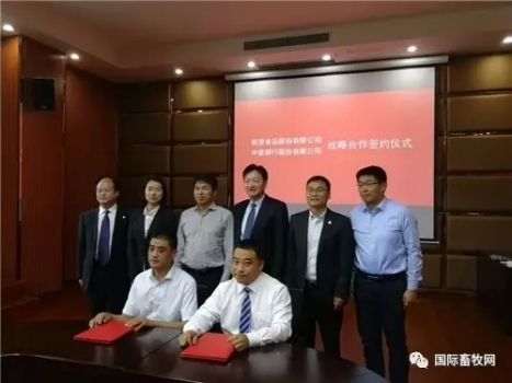 證監會核發傲農生物IPO、圣農并購重組獲無條件通過、民和益生上半年虧損3億