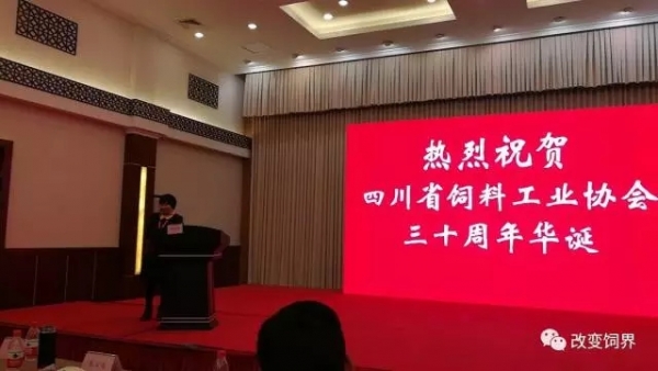 張克英教授：酶，可以漲價(jià)了！