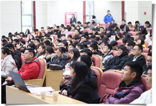 湖南農(nóng)業(yè)大學(xué)企業(yè)獎(jiǎng)助學(xué)金頒獎(jiǎng)典禮暨人才交流會(huì)隆重舉行