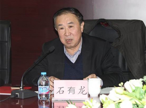 大偉嘉股份與央企扶貧基金產業扶貧合作簽約儀式成功舉辦