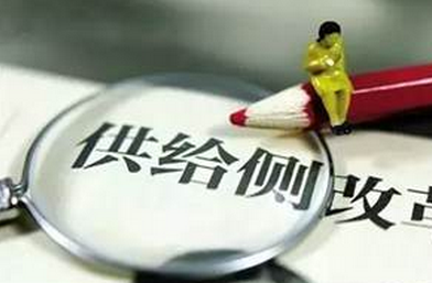 農(nóng)業(yè)部部長(zhǎng)韓長(zhǎng)賦：農(nóng)業(yè)供給側(cè)改革要加減法一起做