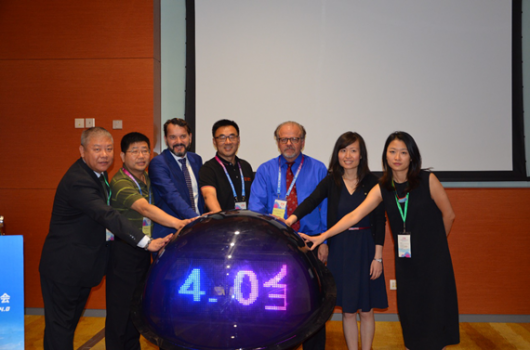 余式豬場4.0全球發布會在渝舉行