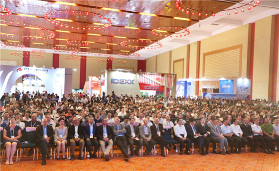 健康豬 放心肉—第二十五屆國際豬病大會在中國重慶隆重開幕