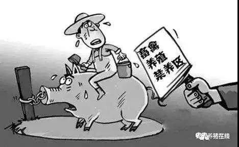 為什么豬場拆遷補償多少不敢公開？