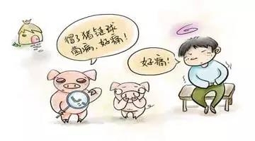 如何預防人感染豬鏈球菌病