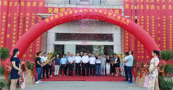 鐳盾科技，一匹豬場建設行業的黑馬，做的可不僅僅是養豬設備