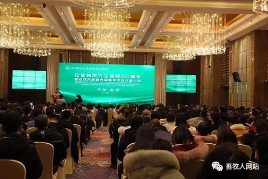 有效控制飼料養分氧化損耗——降成本、提品質、增效益