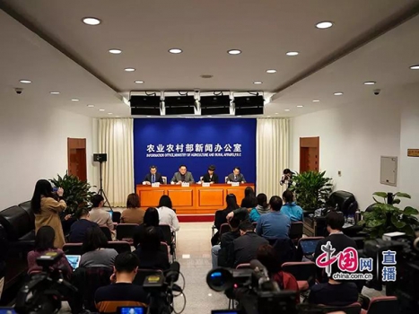 3月1日農(nóng)業(yè)農(nóng)村部新聞辦公室非洲豬瘟專題新聞發(fā)布會