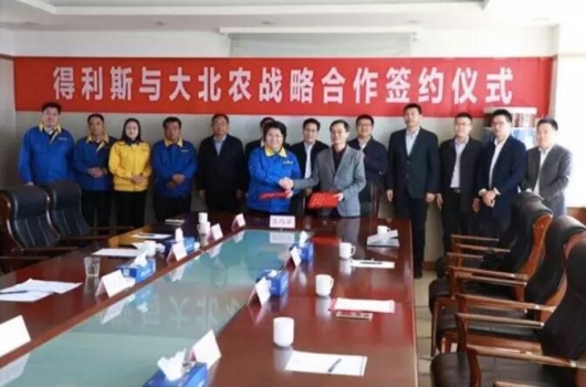 為抵御非洲豬瘟沖擊，大北農與得利斯合作共建養殖、屠宰公司