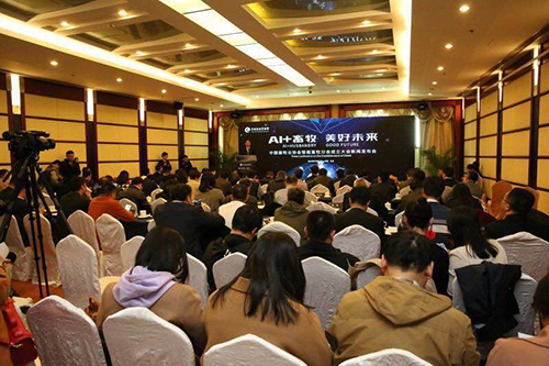 我國(guó)智能畜牧業(yè)進(jìn)入黃金窗口期   畜牧業(yè)增長(zhǎng)勢(shì)頭強(qiáng)勁