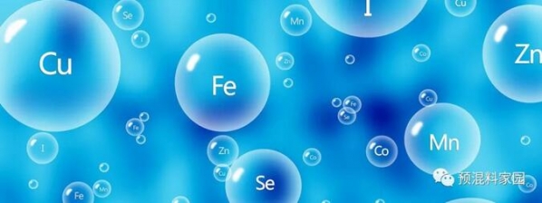 有機和無機微量元素對預混料中維生素穩定性的影響