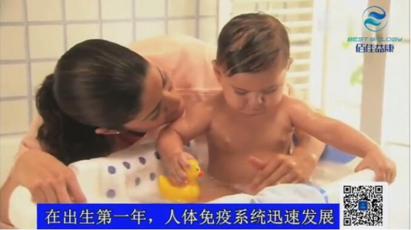 益生菌是如何提高免疫力的？