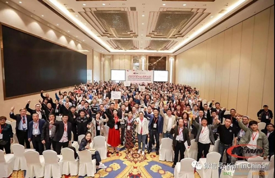 全方位營養(yǎng)大會反芻論壇的饕餮實(shí)戰(zhàn)