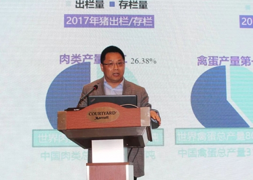 沈建忠院士：無論是現在還是將來養殖離不開抗菌藥，沒有一個國家能做到全程無抗...