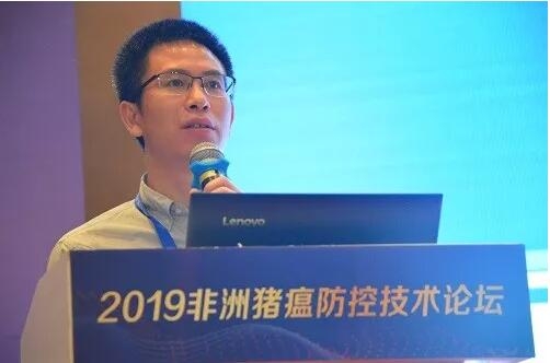 王祖力博士：《當前全國養豬生產形勢分析》