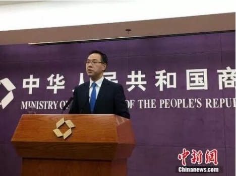 商務部：將適時投放中央儲備凍豬肉，增加供應