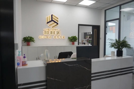 特大喜訊！北京這家科技企業榮獲中國馳名品牌！