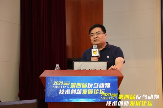 路乃為總裁：在肉羊產(chǎn)業(yè)的機遇下，分析肉羊產(chǎn)業(yè)跟肉雞肉豬產(chǎn)業(yè)的異同