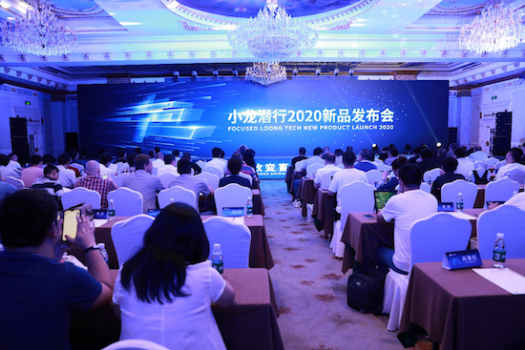 驚喜！小龍潛行生豬智能養殖新品發布，守望者2.0重磅升級