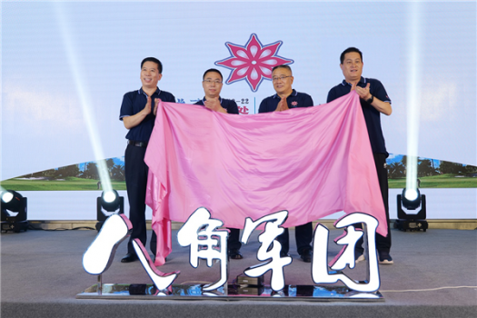 佰佳益康八角軍團(tuán)芽孢菌新產(chǎn)品在昆明隆重發(fā)布！