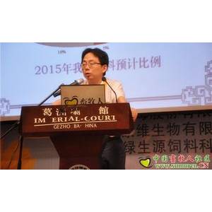 劉立鶴：蛋白源的篩選與搭配技術