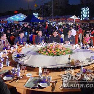 首屆中國地方雞美食文化節正式開幕