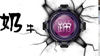 奶牛蹄病的預防與治療