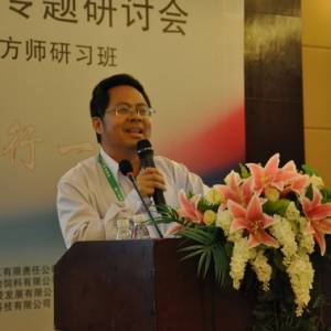 豬的脂肪營養--新奧（廈門）農牧 賴州文博士