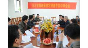 河北省第四批種豬測定、體型外貌評定結(jié)束