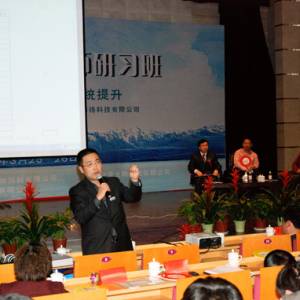 往屆飼料商業配方師研習班講師風采集錦（一）