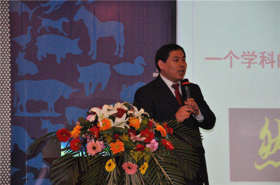 獸藥行業(yè)微生態(tài)應(yīng)用技術(shù)高峰論壇在泰安成功舉辦